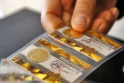 کاهش قیمت سکه طلا؛ریزش بازار