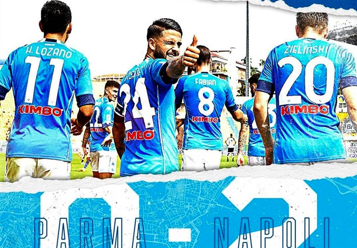 ناپولی با شکست پارما فصل جدید را استارت زد