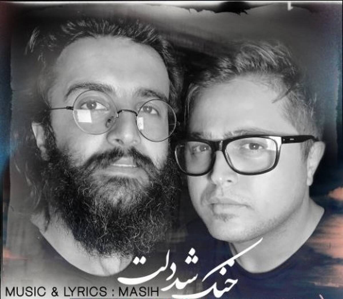 دربی پرسپولیس - استقلال/ کنسرت هوروش بند در ورزشگاه آزادی لغو می‌شود؟

