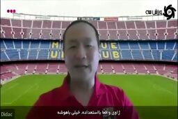 ژاوی هرناندز سرمربی بارسلونا می‌شود