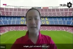 ژاوی هرناندز سرمربی بارسلونا می‌شود