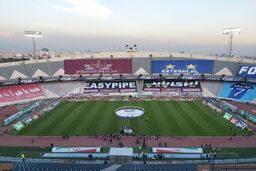ببینید استقلال رکورددار پیروزی با حکم  سه بر صفر