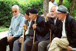 خبر خوش در مورد وام بازنشستگان!+ جزئیات بیشتر کلیک کنید 