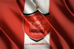 ضرب الاجل پرسپولیس برای فرار از فاجعه!