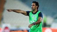 فرهاد مجیدی محروم شد