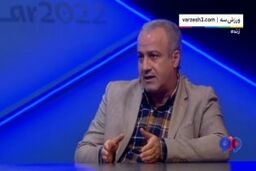 موانع حرفه‌ای سازی استقلال و پرسپولیس|عدم امکانات