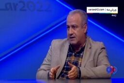 موانع حرفه‌ای سازی استقلال و پرسپولیس|عدم امکانات