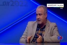 موانع حرفه‌ای سازی استقلال و پرسپولیس|عدم امکانات