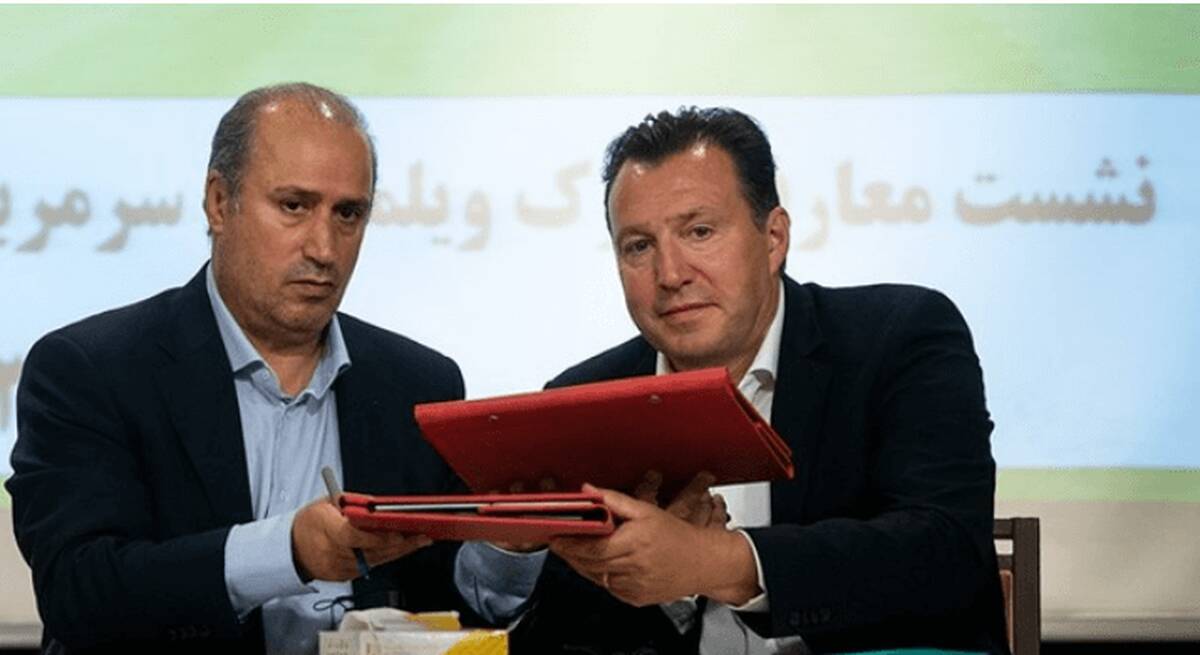 خداحافظی مارک ویلموتس، مربی جنجالی از تیم ملی فوتبال ایران!

