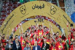 تاخیر در اهدای سومین جام قهرمانی به پرسپولیس 