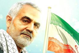 اولین ورزشگاه ایران با نام شهید سپهبد قاسم سلیمانی + عکس

