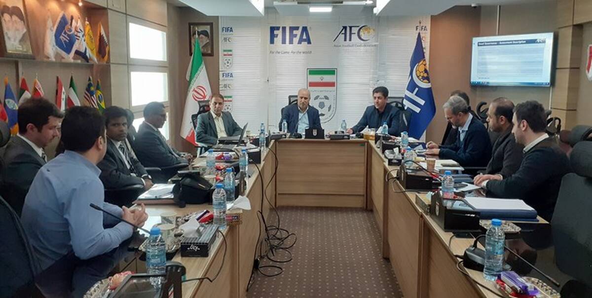 جلسه مهم فدراسیون و نمایندگان AFC برای اصلاح ساختار سازمانی