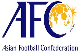 24 ساعت دلهره آور برای نماینده های ایران: موضع رسمی AFC فردا اعلام می شود



