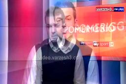 بغض استراماچونی پس از دیدن فیلم هوادار نابینا