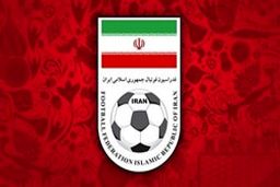 مصاحبه با مسئولان در مقابل فدراسیون ممنوع شد