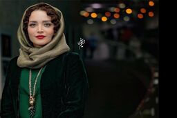 فیلم تاب بازی سرخوشانه بهنوش طباطبایی