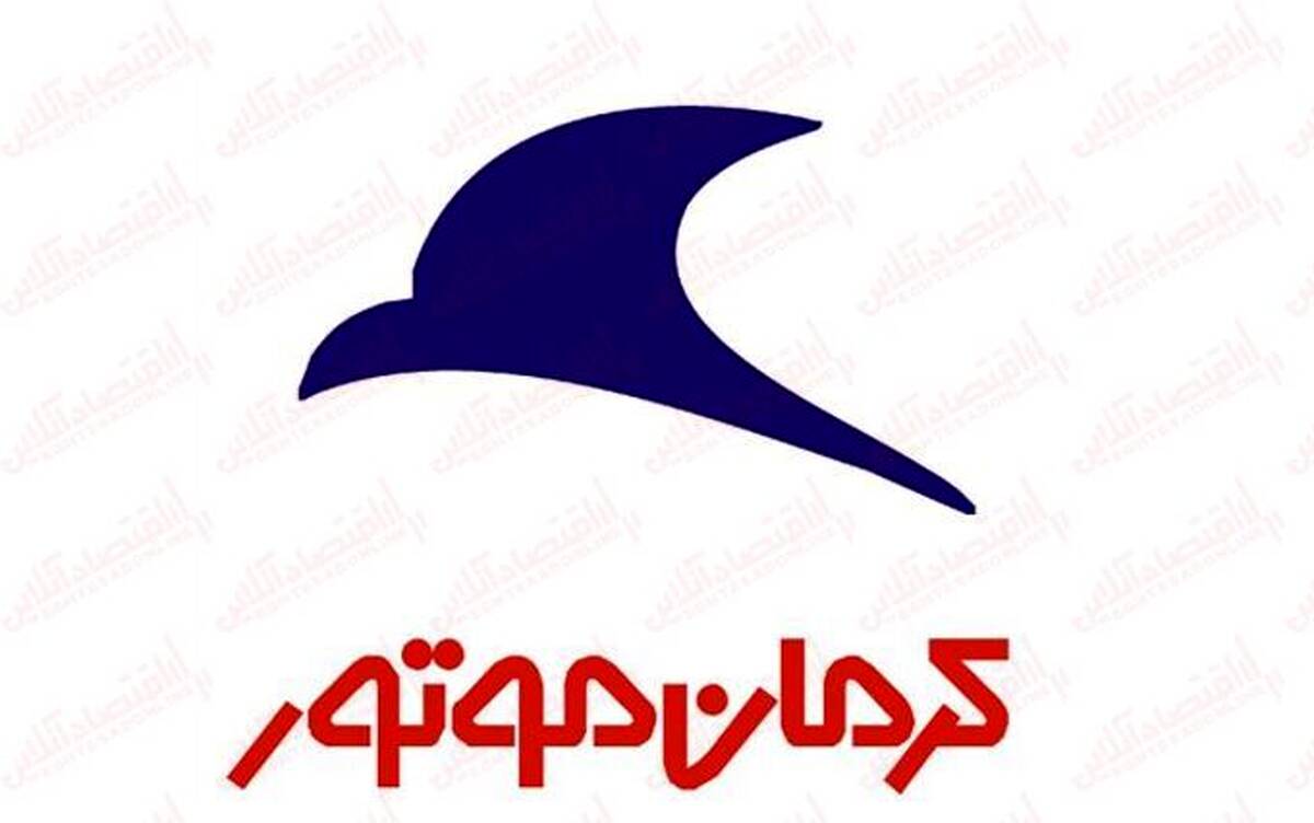 قیمت جدید کارخانه ای محصولات کرمان موتور اعلام شد + جدول