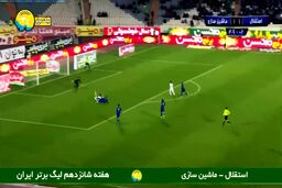 مرور گلهای هفته شانزدهم لیگ برتر