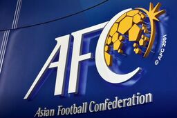 AFC: اعتراض بی‌فایده است!

