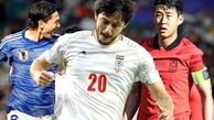  مسیر فینال جام ملت های آسیا برای ایران وحشتناک می شود