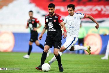 پرسپولیس