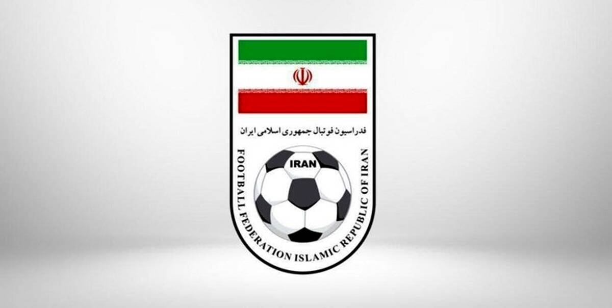 بیانیه شدید فدراسیون فوتبال علیه تلویزیون و مهمانان جنجالی