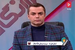 خلیل‌زاده: استقلال از لیگ قهرمانان آسیا انصراف می‌دهد!
