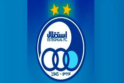 پیروزی استقلال در پرونده پادووانی در CAS