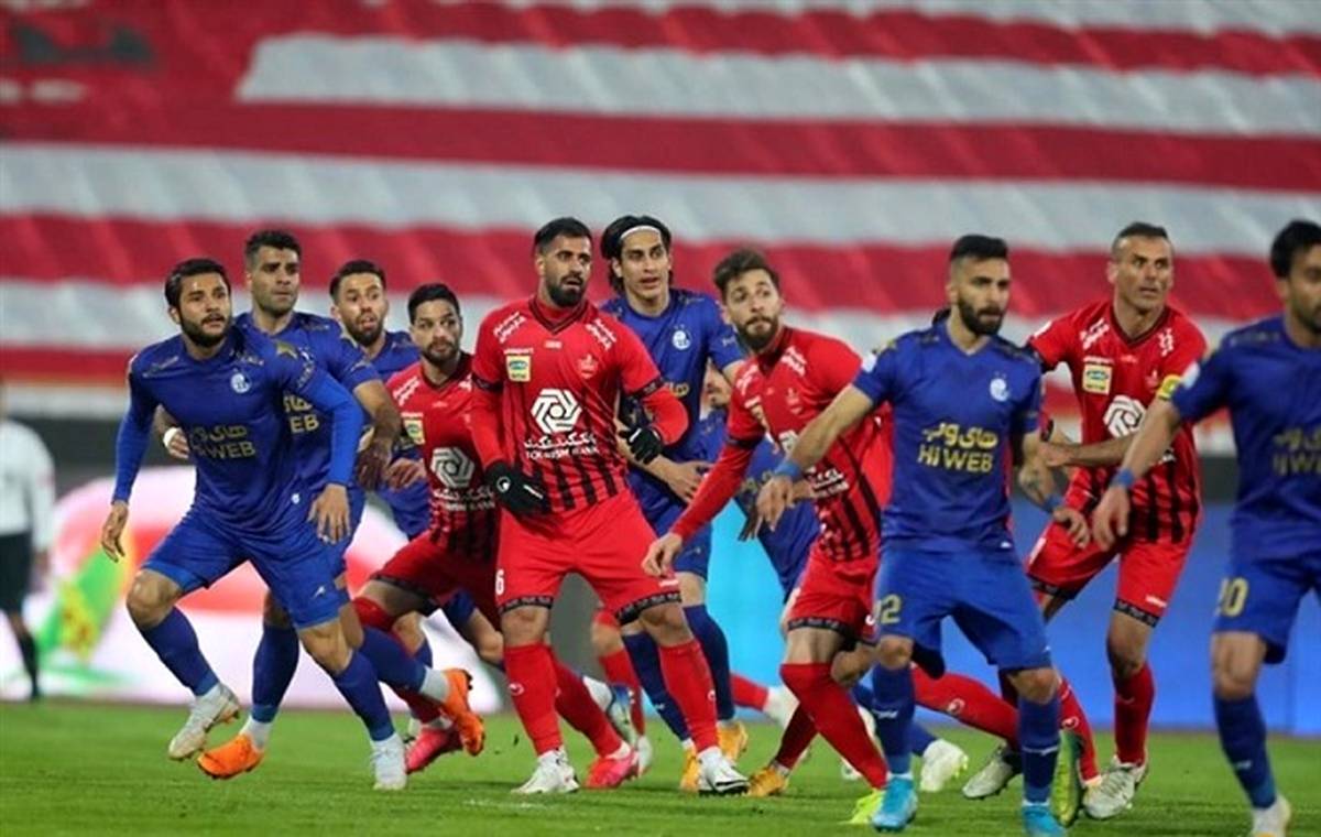 اعلام دقیق روز و ساعت بازی فوتبال پرسپولیس – استقلال