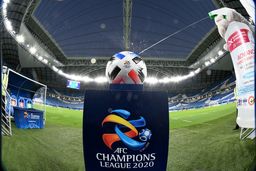 انقلابی بزرگ در مسابقات لیگ قهرمانان آسیا 