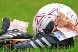 فرمول پر پول دلالی بازیکن در ایران

