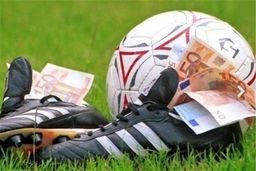 فرمول پر پول دلالی بازیکن در ایران

