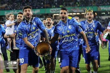 جشن قهرمانی استقلال