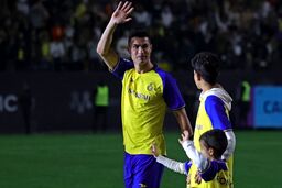 ببینید مراسم معارفه رونالدو در النصر|عربی صحبت کردن کریس