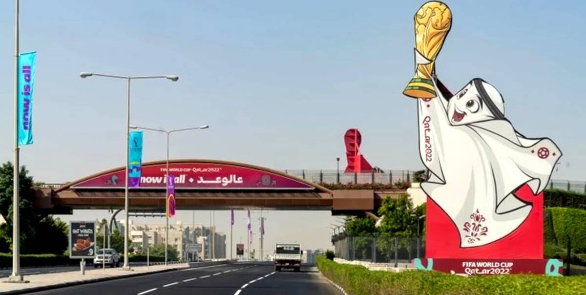 آشنایی با ترین‌های جام جهانی 2022