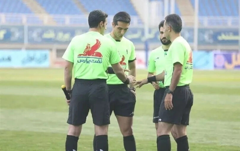 اعلام داور بازی‌های پرسپولیس و استقلال
