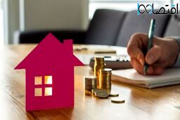 وام ۱۲۰ میلیونی برای تهرانی‌ها| وام مسکن دو برابر شد