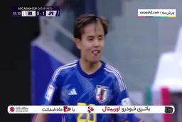 (ویدئو) خلاصه بازی ایران 2 - ژاپن 1