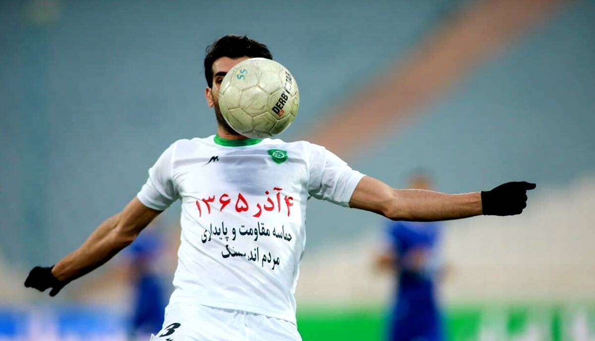 آیا پرسپولیس فرمول ریاضی ماشین را خراب می کند؟