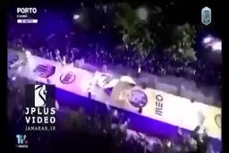 ویدئو| آهنگ بوشهری برای مهدی طارمی در جشن قهرمانی پورتو