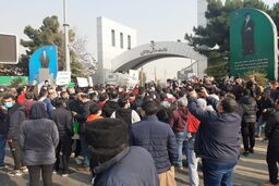 تصاویرتجمع هواداران پرسپولیس مقابل وزارت ورزش