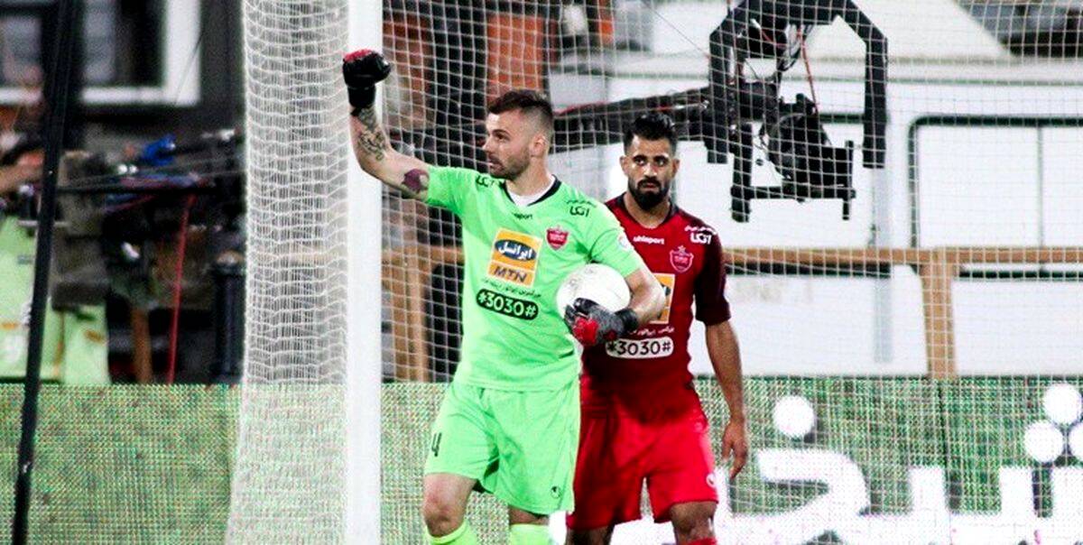 این پرسپولیسی از آلمان می‌آید!