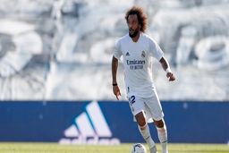 ایتالیا مقصد مدافع برزیلی رئال