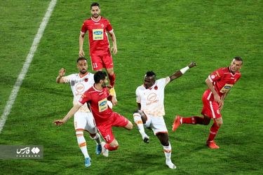 پرسپولیس مس 