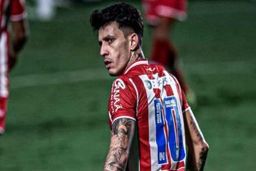 پرونده خرید ژان کارلوس برزیلی و استقلال بسته شد