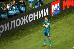 یاران آزمون در آستانه شکستن رکورد ۱۸ ساله لیگ برتر روسیه

