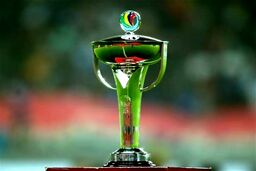 لغو دیدارهای یک گروه AFC Cup در آستانه برگزاری