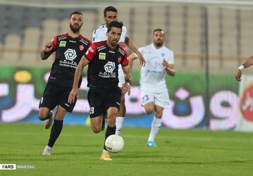 پرسپولیس