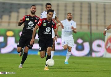 پرسپولیس