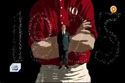 پشت پرده انتخاب نام باشگاه آرسنال و لقب‌اش